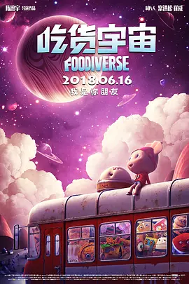 777国产精品永久免费观看