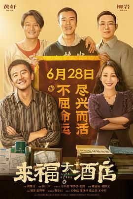 色综合色综合色综合