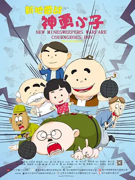 亚洲精品一区二区伦理