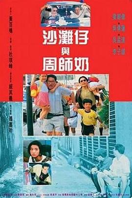 99精品欧美