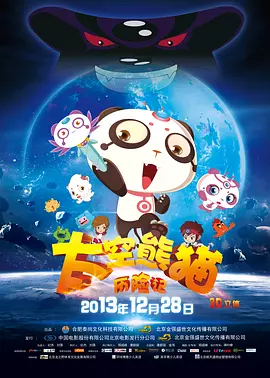 麻dou传媒秫豆亻传媒