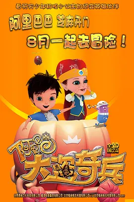 TOKIO”成员长濑智也担当主演。