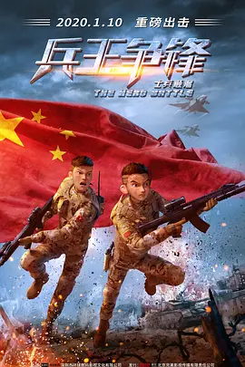 欧美日韩高清一区二区三区视频