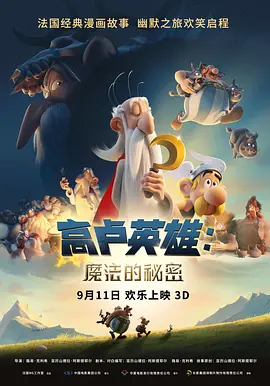 国产一区二区在线视频聊天