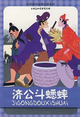 第一福利网站
