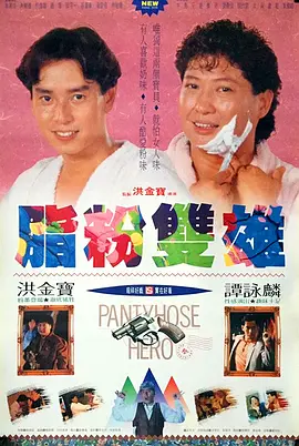 91伊人久久大香线蕉