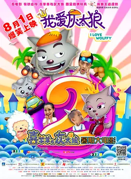 国产精品免费av一区二区