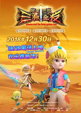 大杳蕉精品视频在线观看