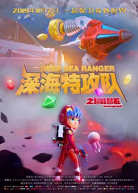 欧美色吊丝