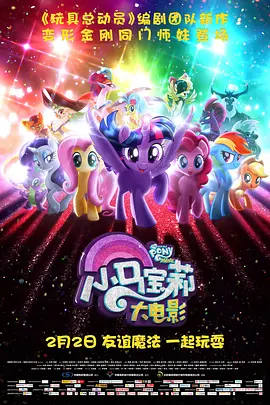 医生外面的私事