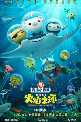 日韩欧美在线字幕
