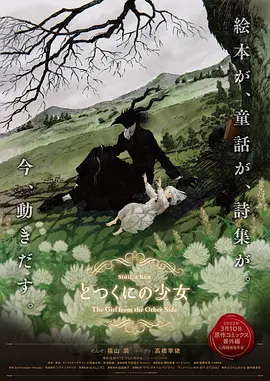 97色国产