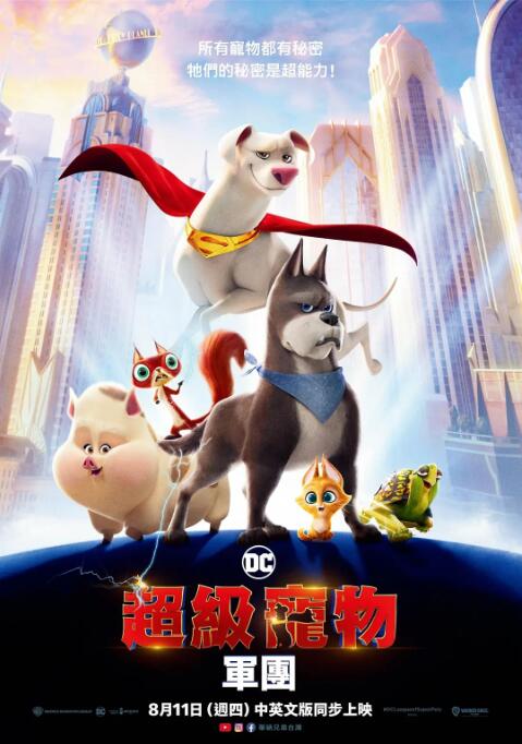 99国产精品久久