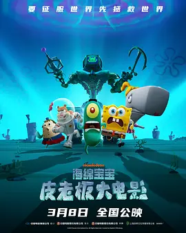 了很长时间的练习。