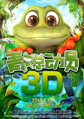 草莓视频在线观看污