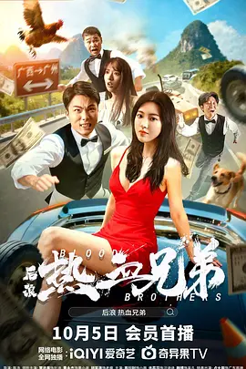麻豆影院在线