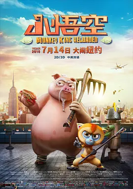 99精品久久精品一区二区