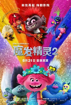 国产综合精品一区