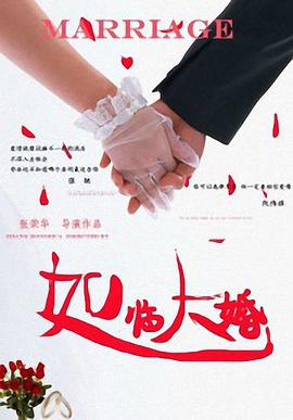 91在线色