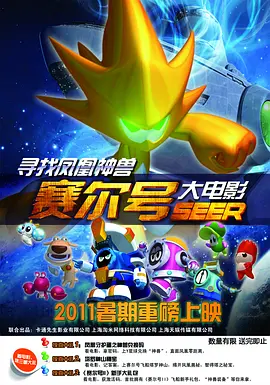 国产精品视频一区麻豆