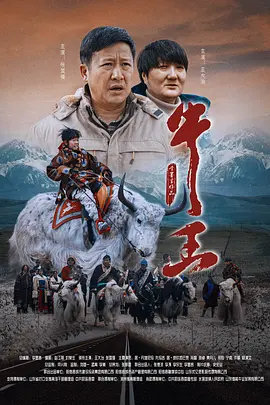 免费簧片