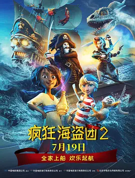 婷婷国产天堂久久综合五月