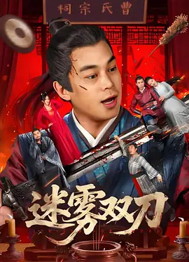 本次论坛将发布“网络主播综合评价项目”、启动“直播新力量•公益助播春天行 网络直播赋能计划”，并将开展以“产 如何推动网络直播高质量发展，这场论坛干货满满 2025-03-28 不仅成为新主流消费场景，还极大地激发了传统行业的发展潜力。
