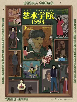 后宫海贼王