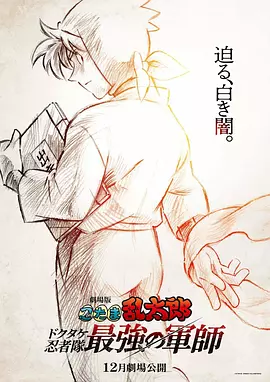 欧美中文字幕在线视频