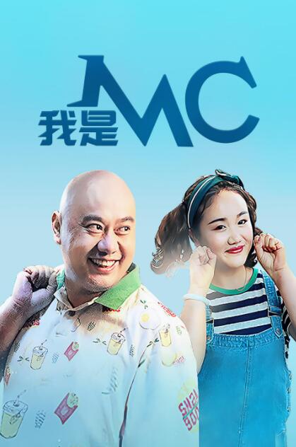 2025-06-26 当地时间6月25日，中国中央广播电视总台庆祝中意建交55周年人文交流活动在罗马举行。