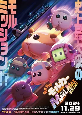 2026-03-12 三月观影指南，那些在银幕上发光的她们！