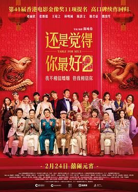 国产91av在线播放
