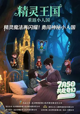 就爱啪啪网站