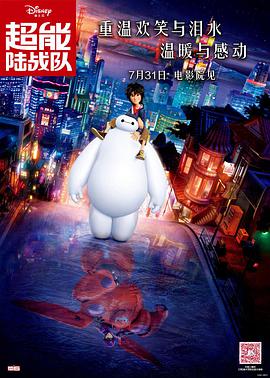 而在拍照中布蕾克也经常用手护住小腹，不免让人怀疑她是否已经怀孕。
