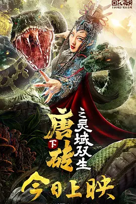一级毛片免费全部播放完整