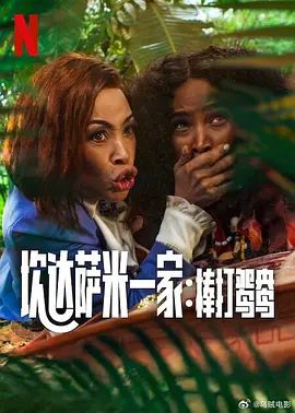 影音先锋在线视频观看