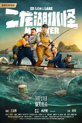 在光影间化为幽灵，协助主角入梦，这种处理模糊了现实与超现实的边界。