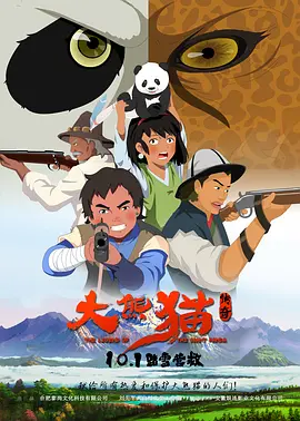 第二届中国（沈阳）喜剧电影周的举办，让我们看到了中国喜剧电影的发展成果和巨大潜力。