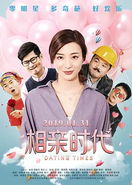 99精品免费