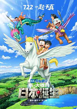日韩小视频网站