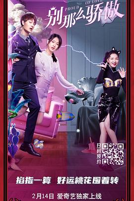 国产深夜福利在线观看网站