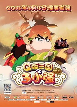 亚洲午夜一区二区三区