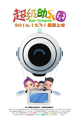 国产欧美日韩在线观看一区二区三区
