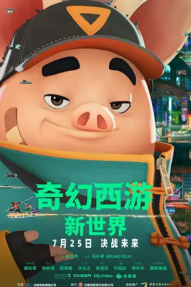 五月天婷婷丁香