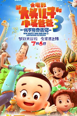 2019-08-21 索尼影业日前通过《好莱坞报道者》正式宣布：漫威影业和凯文·费奇将不再参与制作新一部蜘蛛侠电影。