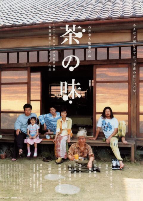 国产精品视频第一页