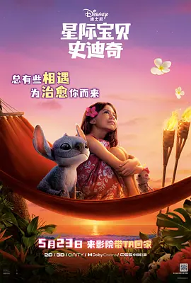 朋友的新妈妈们