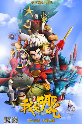 japanese日本护士com