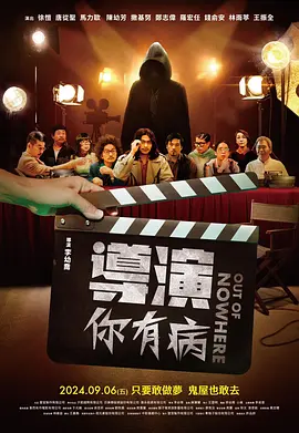 欲望满
