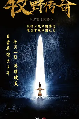欲望的姐妹